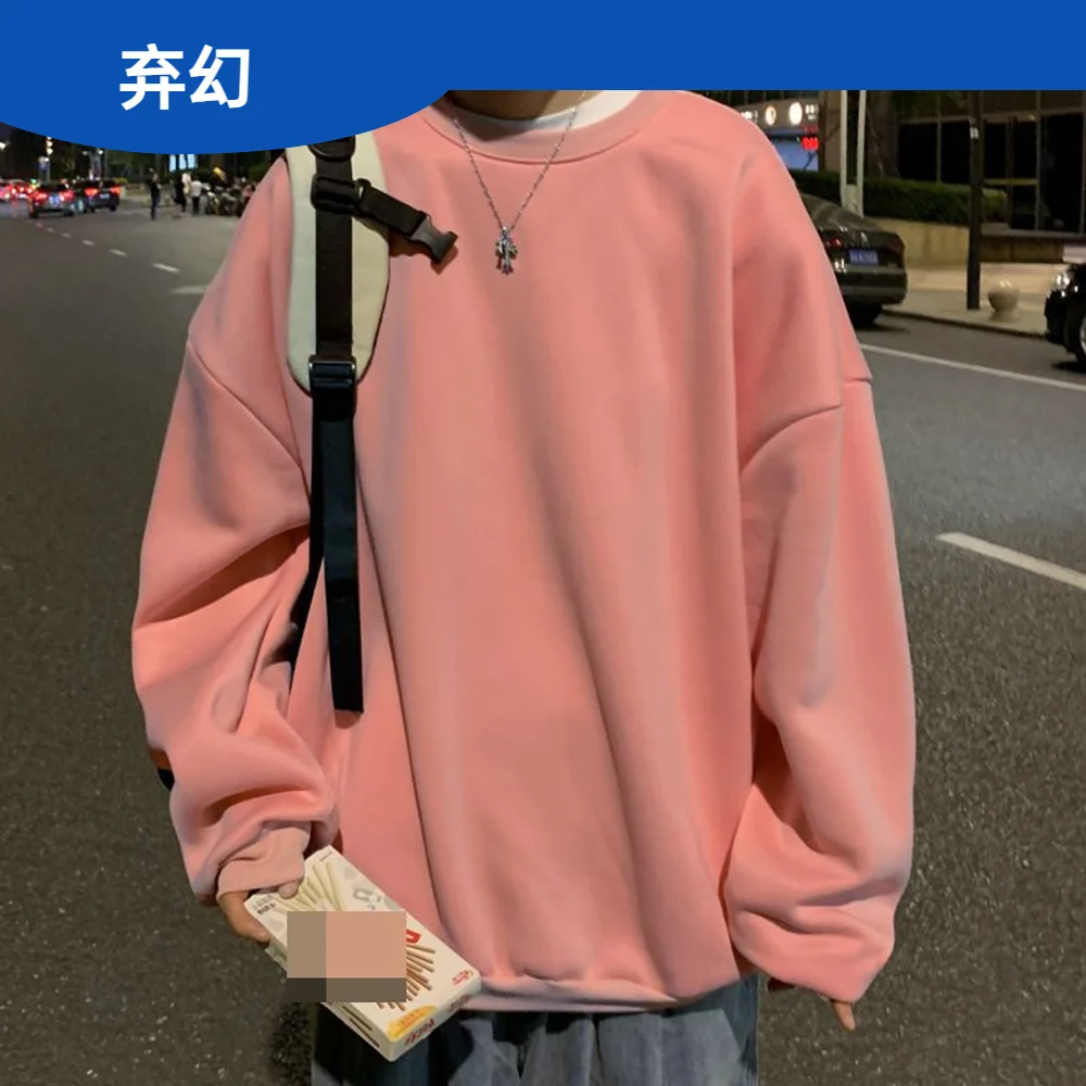 

Sweatman Spring and Autumn High Street Trend Pure Color Long -sleeved T -shirt Loose Leisure Top