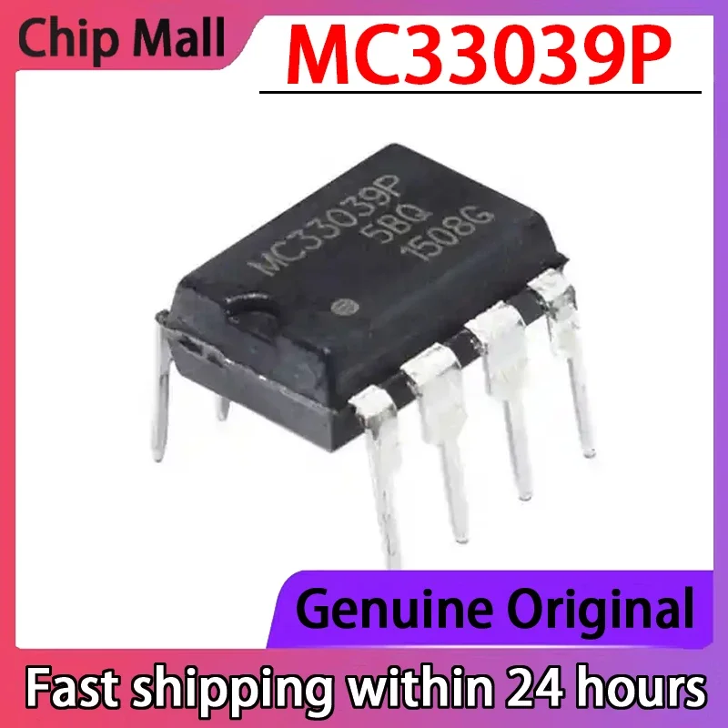 

2 шт. MC33039P DIP-8 чип для управления двигателем, новый, оригинальный
