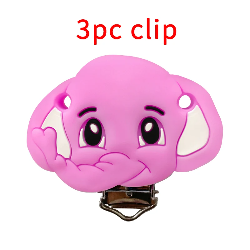 3 قطعة سيليكون الكرتون الفيل هوة كليب DIY بها بنفسك الطفل التسنين عضاضة قلادة حبة أداة Nurs هدية الملحقات