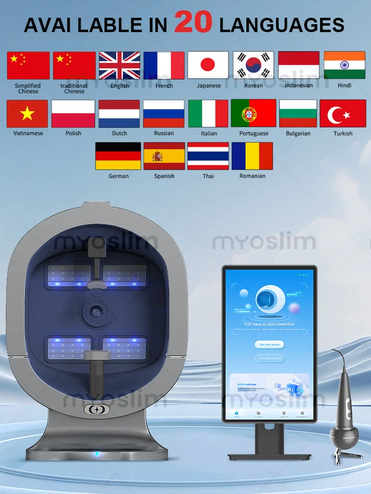 

3D Skin Scanner Care Facial Analyzer Monitor Machine Magic Mirror Portable Testing English Detector Face Camera Test Analysis