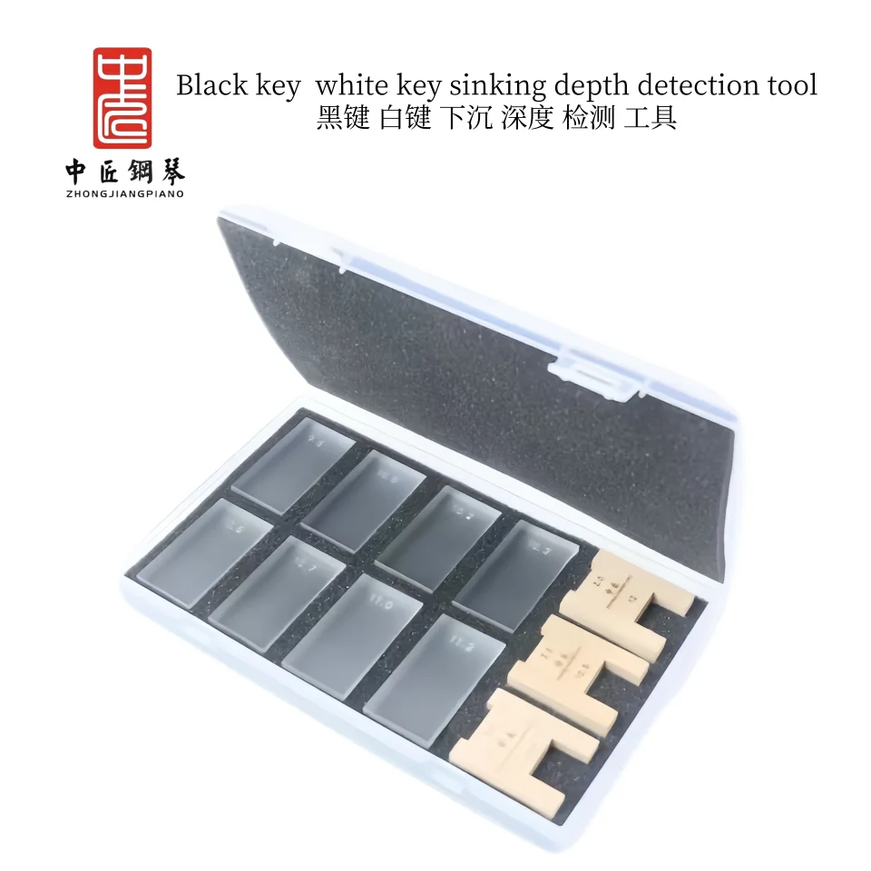 Piano tuning tools Tuning keys Black and white key height measuring blocks Black key  white key sinking depth detection tool