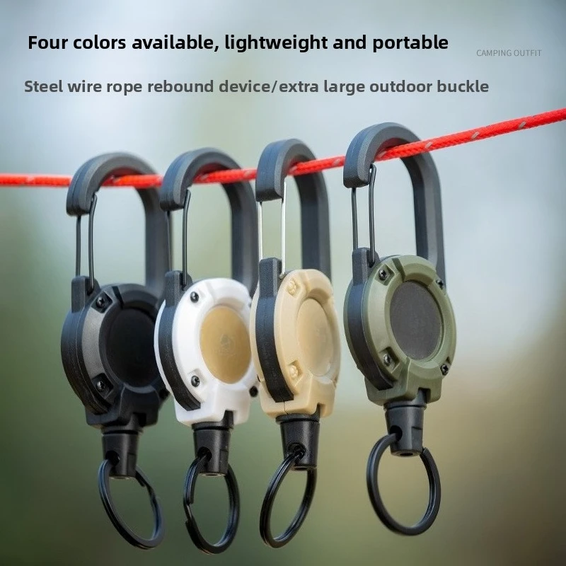 

Outdoor Camping Tactical Pull-Tab Retractable Carabiner Steel Cable Multi-Function Keychain Camping Bounce-Back Anti-LossLanyard