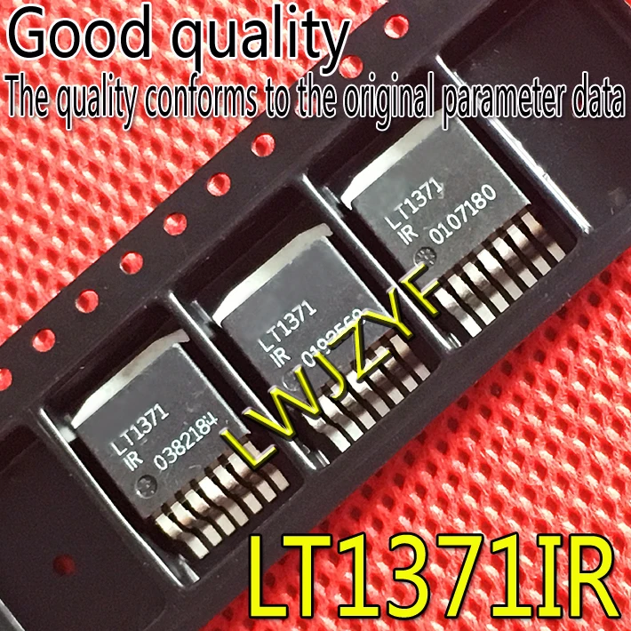 (5 шт.) Новый LT1371CR LT1371CR LT1371IR TO-263 MOSFET Быстрая доставка