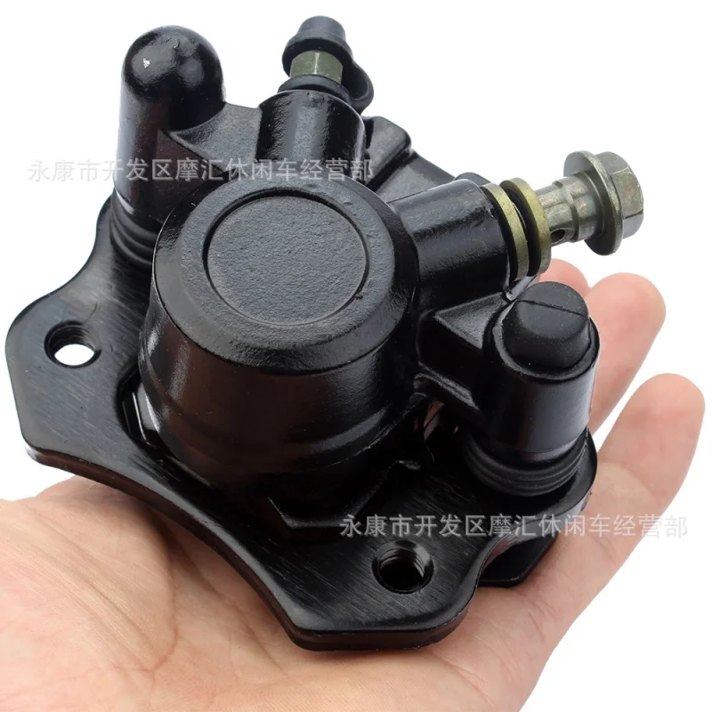 ATVATV Four-Wheel Motorcycle Accessories Rear Brake Lower Pump50CC-250ccDisc Brake Pump Brake Calipers