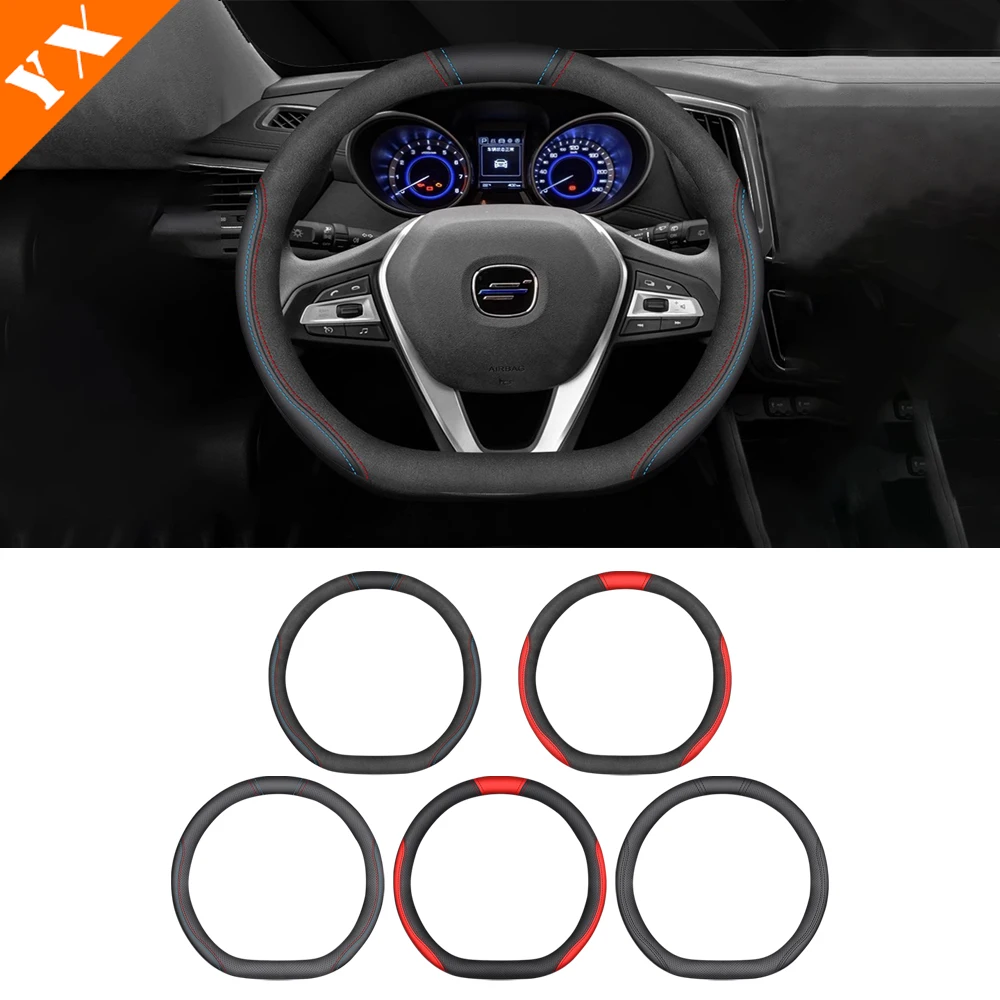 

For Changan Oshan x7 plus 2024 Accessories Car Steering Wheel Cover Steering Wheel Anti-slip Anti Scratch Decor Protect Case
