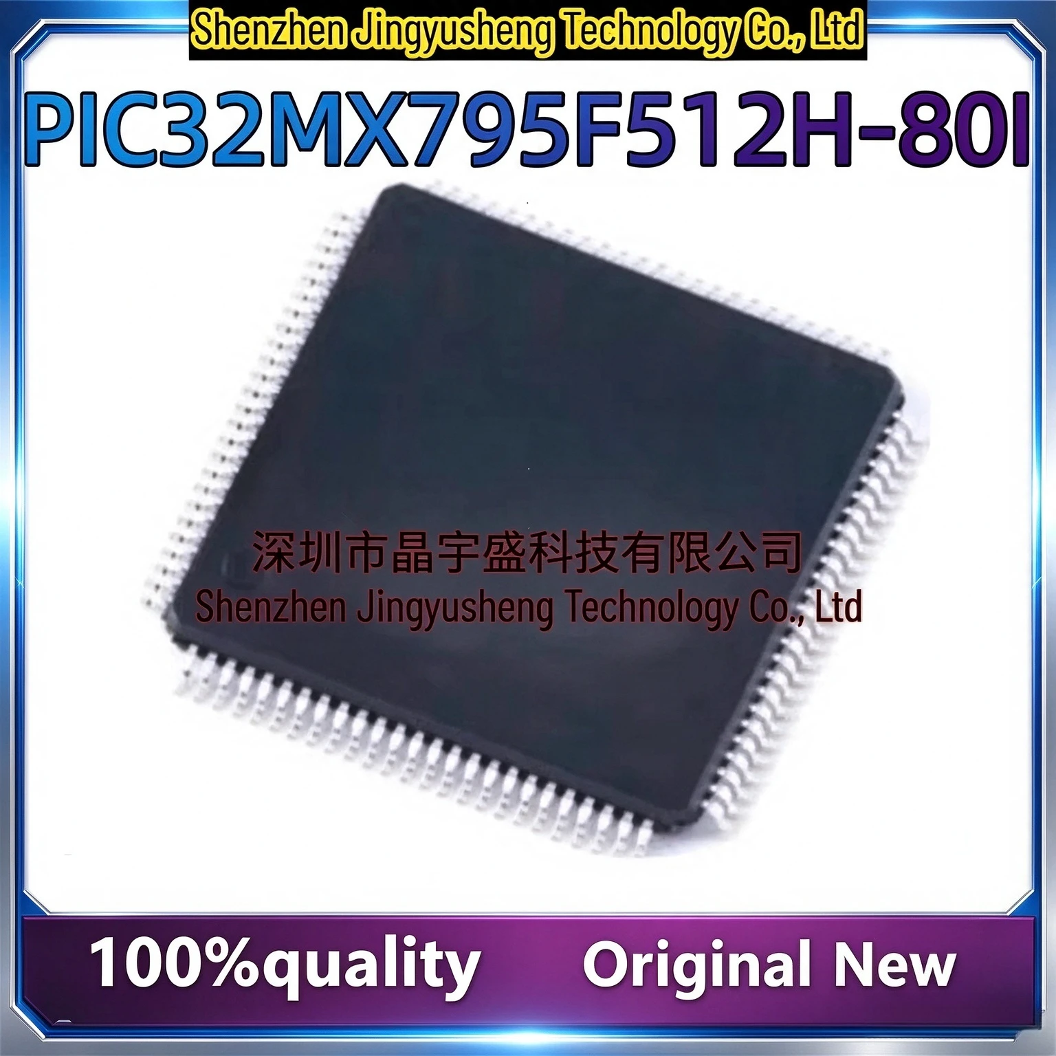 100% NEW Origina PIC32MX795F512H-80I/PT Packaging QFP64 MCU Electronic Components