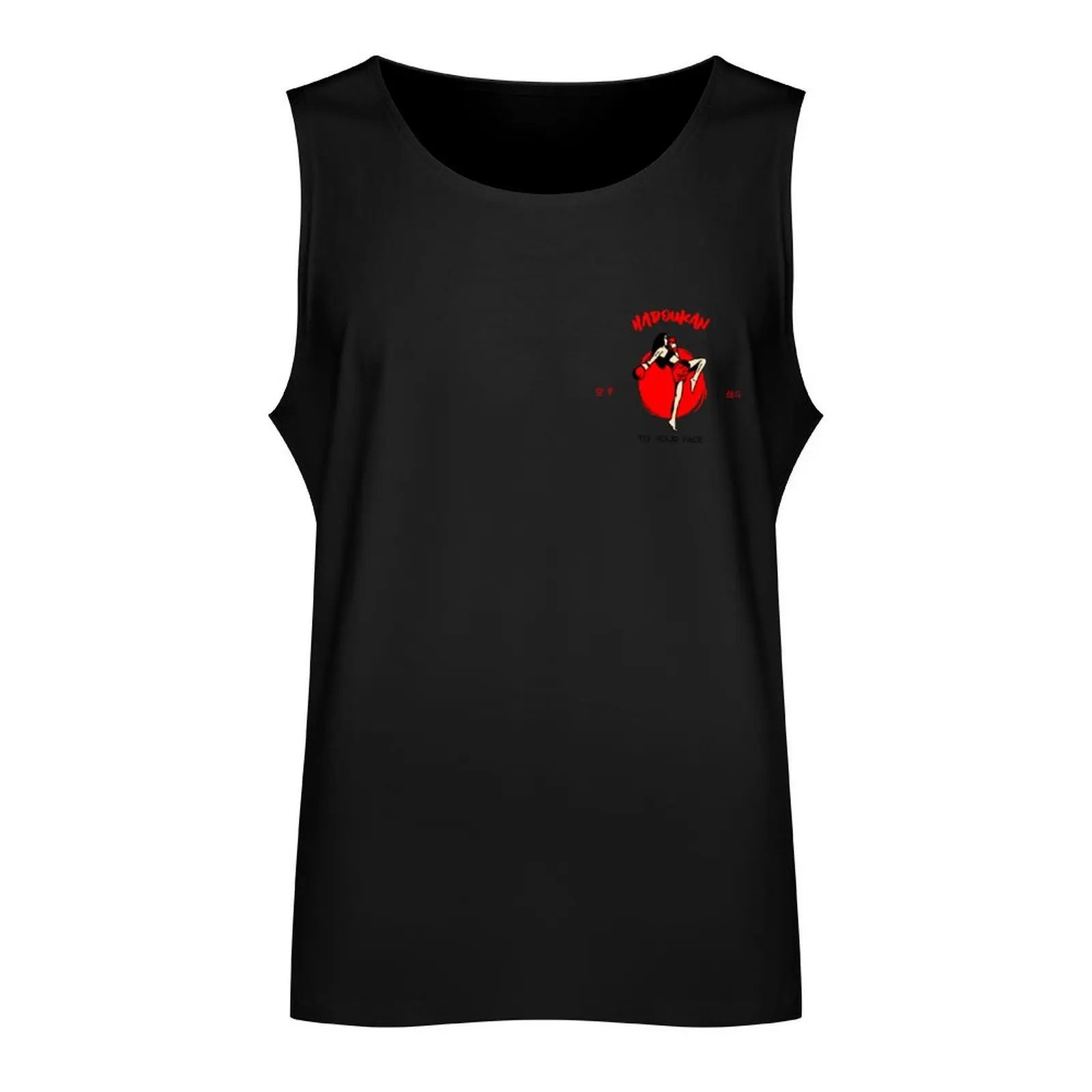 Hadoukan to your face Tank Top best selling products T-shirt male