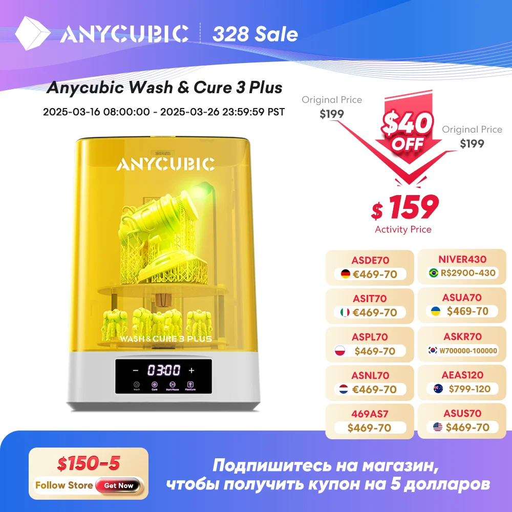 ANYCUBIC Sinh Và Chữa Plus Cho Photon 3D Máy In Tùy Chỉnh Kích Thước Lớn Giặt Và Chữa Mẫu 2 Trong-1 Nhựa Chống UV Đóng Rắn