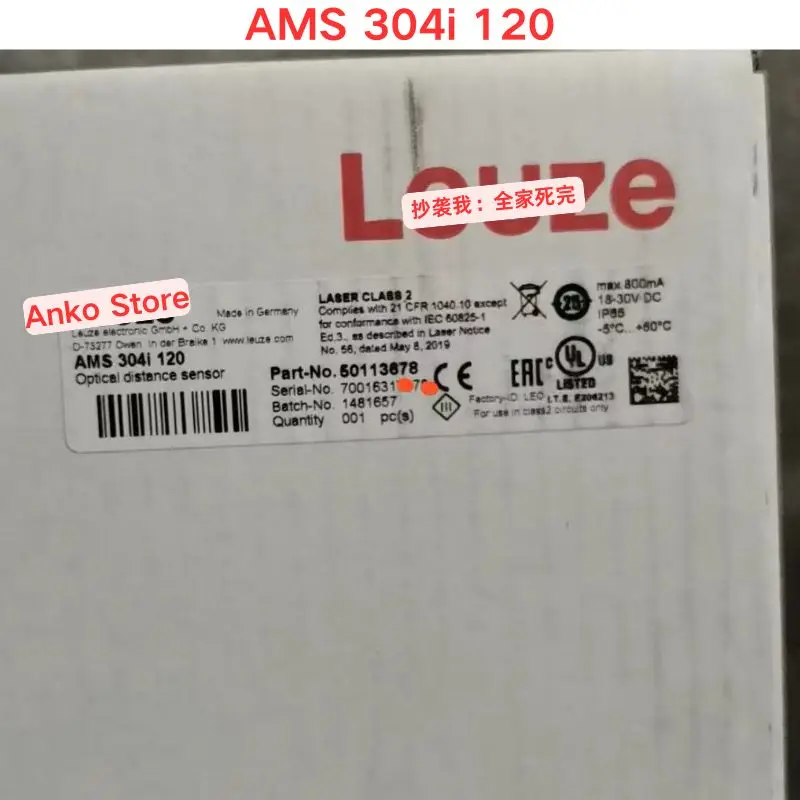 

Новый лазерный дальномер AMS 304i 120