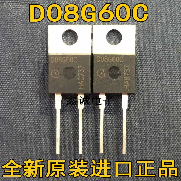 Free shippingIDH08SG60C D08G60C D08S60C TO-220 8A 600V 10pcs