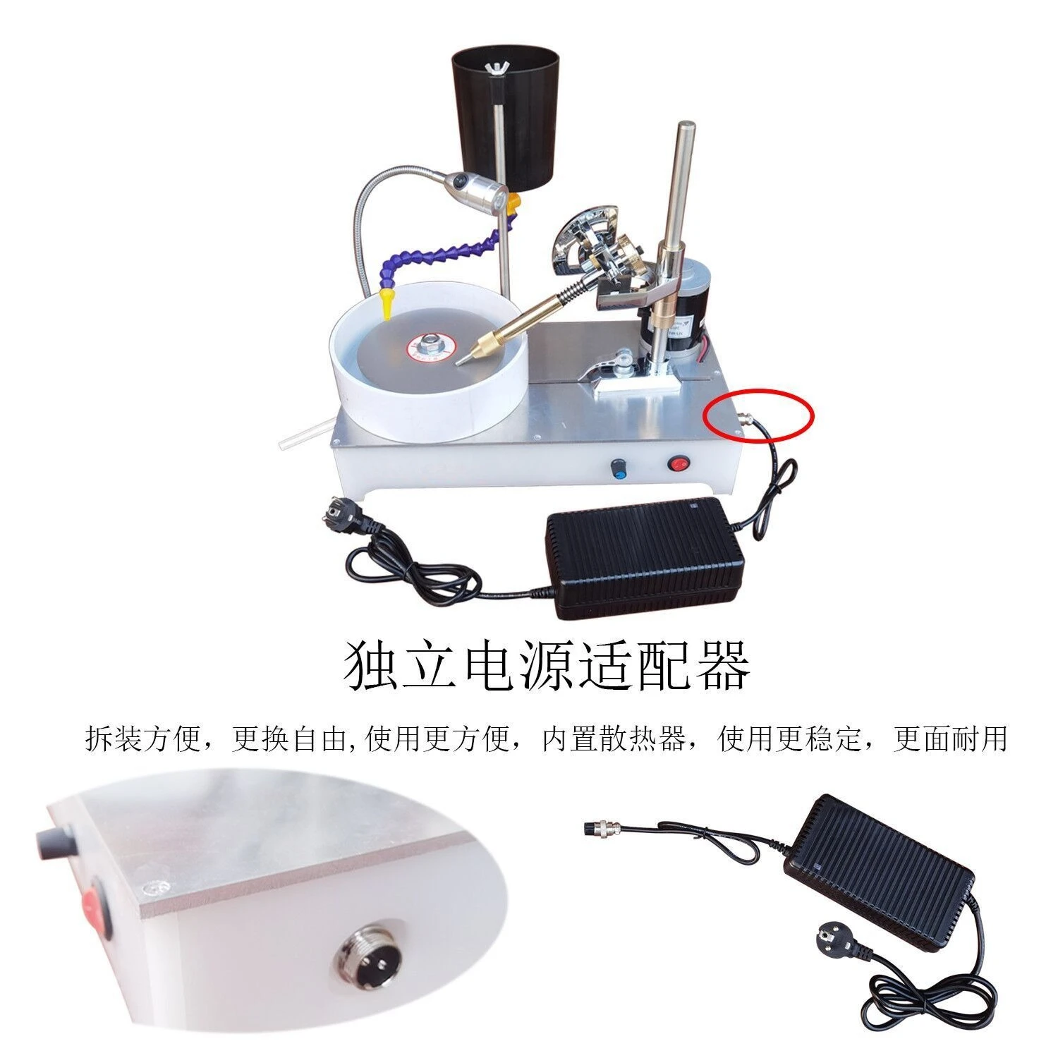 Grinder Small Jewelry Jade Agate Facial Machine Jade Seal Carving Knife Electric Fader Polishing Machine