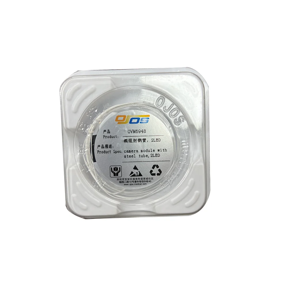 Factory Medical Cam… - image