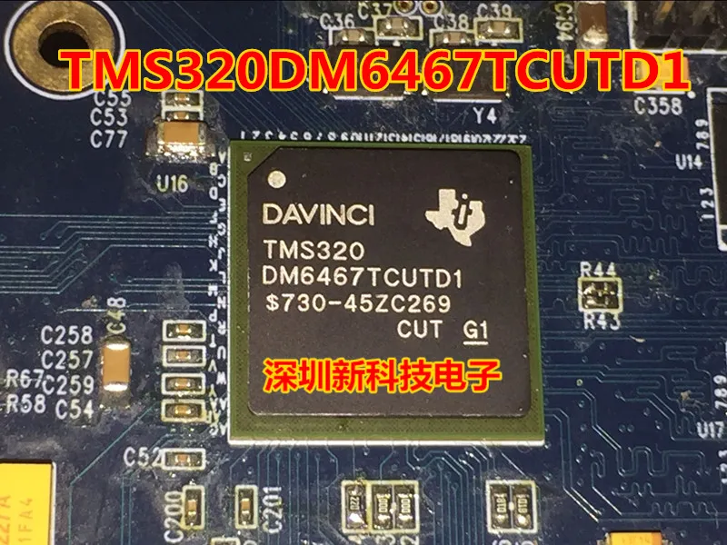 

Free shipping TMS320DM6467TCUTD1 BGA 5PCS Please leave a message