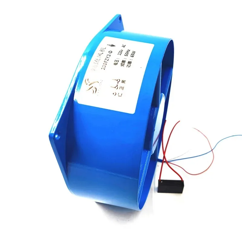 2026 200FZY2-D Brida única AC220V 0.18A 65W Ventilador Axial Ventilador Caja eléctrica Ventilador de enfriamiento Dirección del viento ajustable