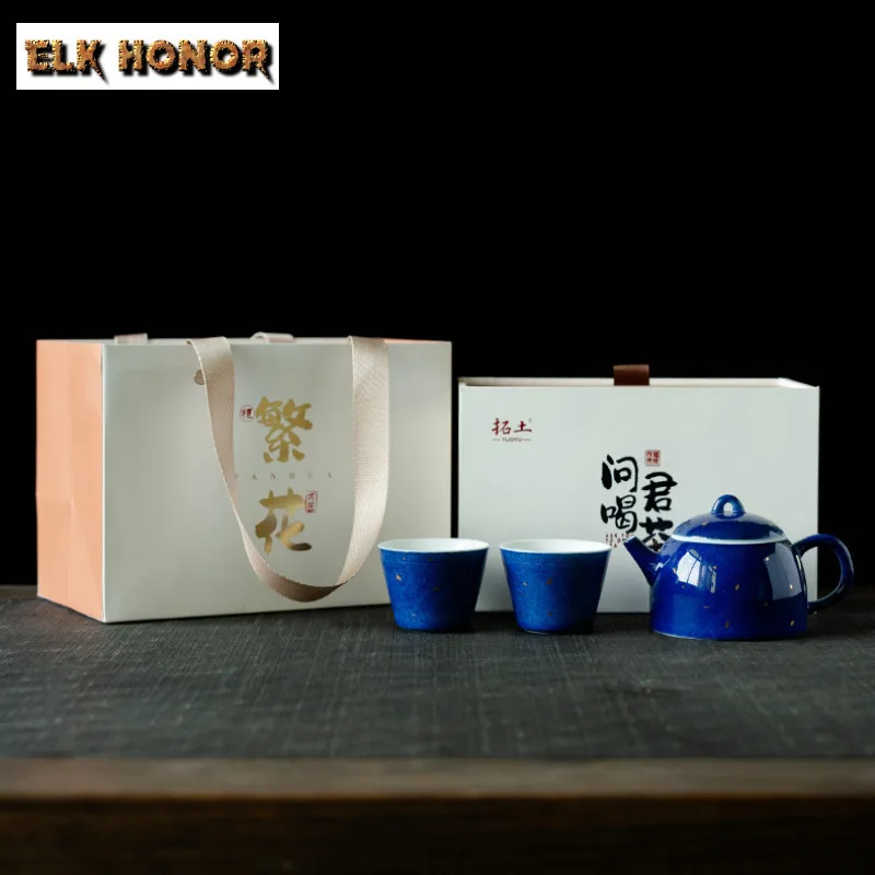 

Синий с посыпкой, золотой чайный сервиз, полный набор, набор для чайной церемонии ручной работы, чайник для замачивания чая и набор чайных чашек, коллекция чайной посуды