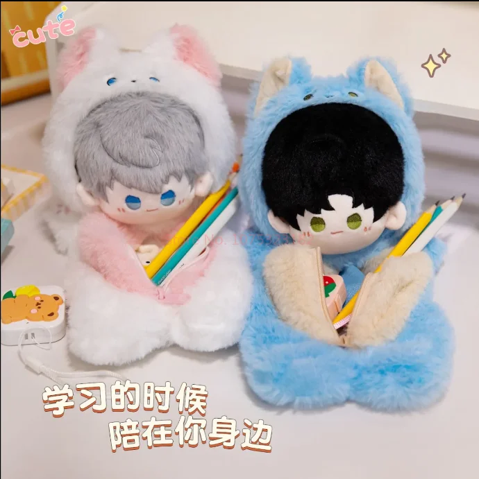 متوفر في المخزون لعبة الحب والفضاء العميق أنيمي رافاييل سيلوس كاليب كزيفير أفخم القلم حقيبة تخزين لعبة هدايا عيد اللعب دمية