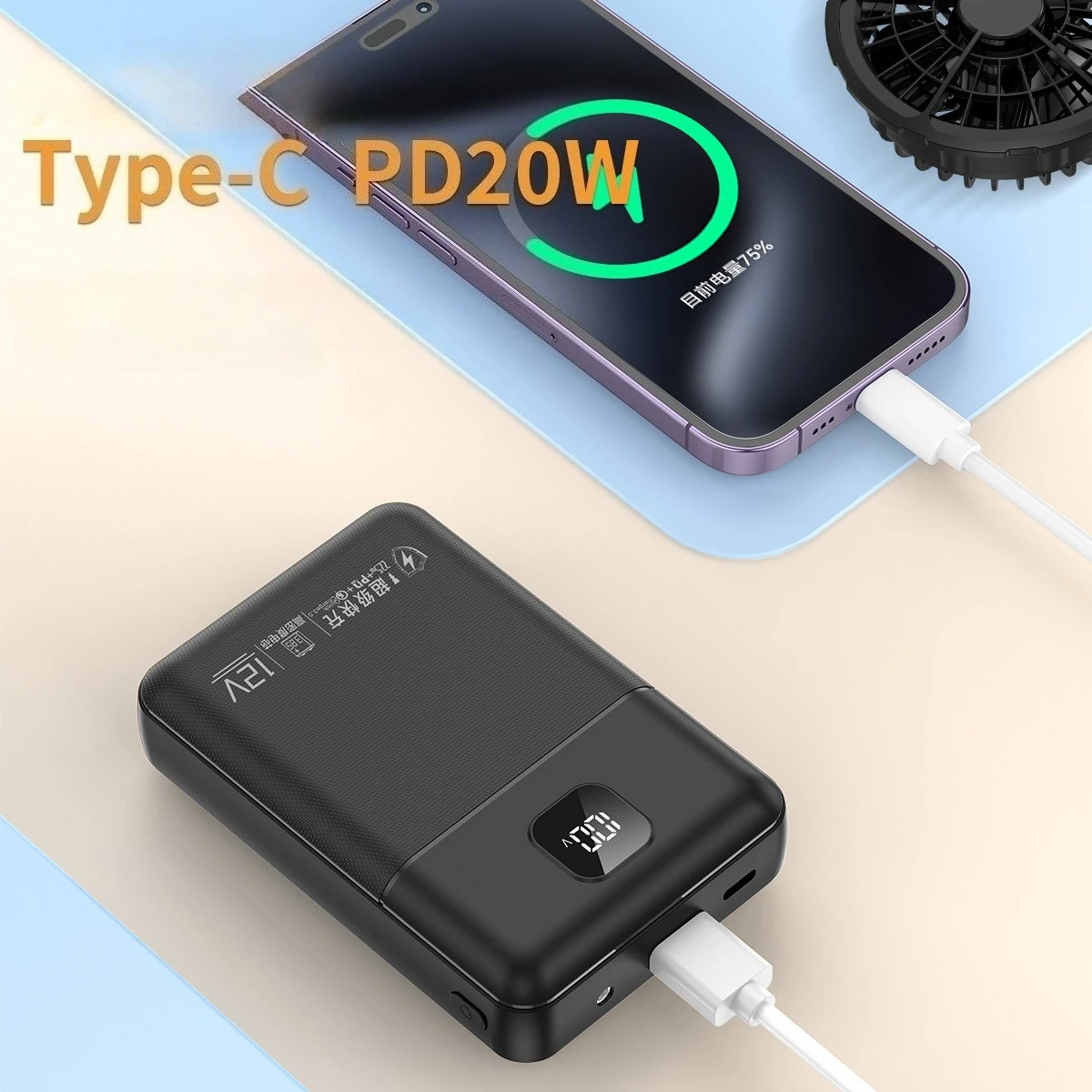 

20000mAh Power Bank 12Voutput PD20W Fast Charge External Battery for Air Clothing 7.4V Powerbank for Fan Cooling Vest iPhone 15