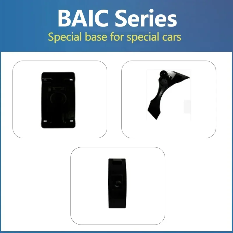 For BAIC BeiJing BJ40 Weiwang M20 M30 EU5 U5 Car Dedicated Phone Holder Base Fixed Bracket Mount Stand Auto Accessories