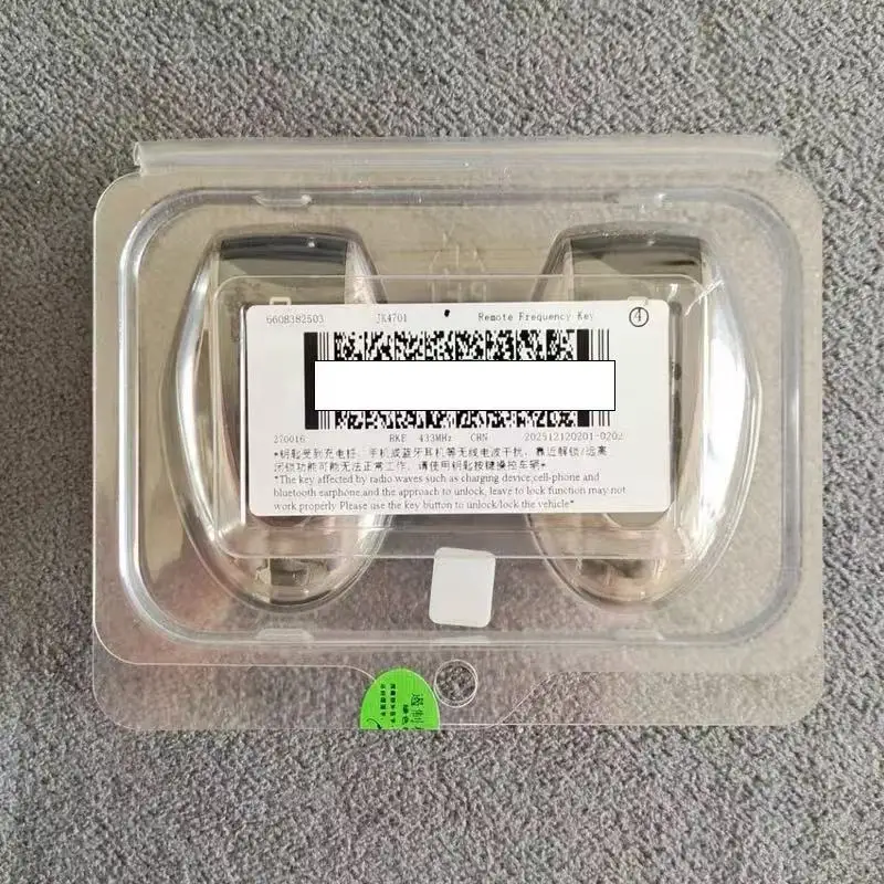 Original Smart Remote Key ID4A Chip 433MHz for Geely Emgrand 2026 Geely Newest Smart Key