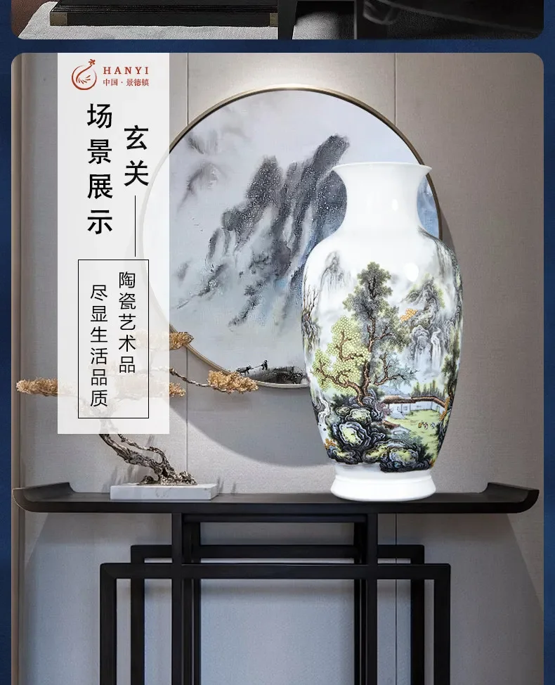 DSACeramics Pastel Landscape Jiangnan Vase Chinese Living Room Entrance Office Bogu Frame Ornament