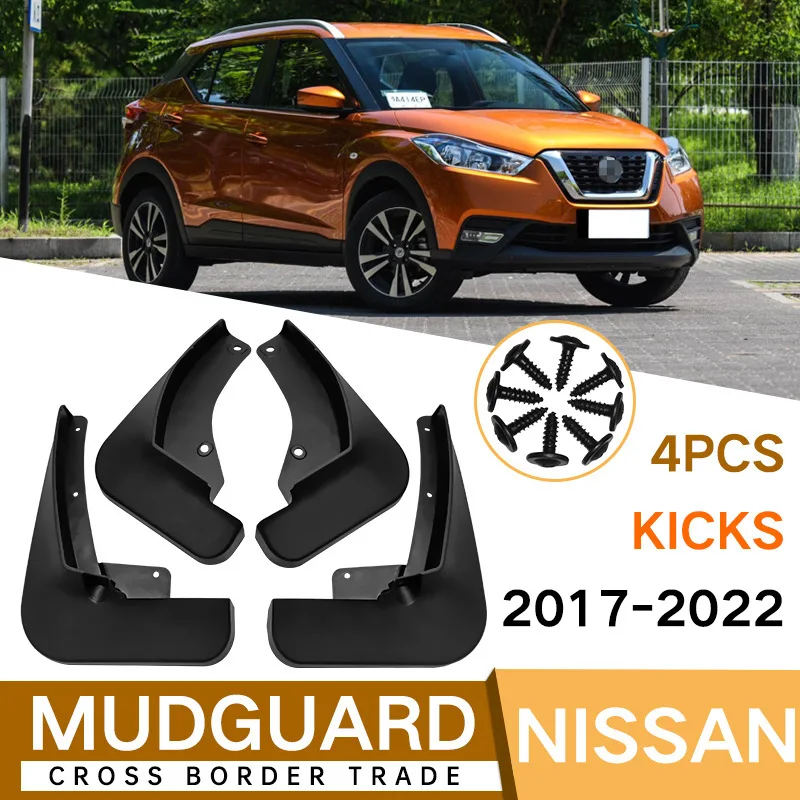 

Suitable for Nissan Kicks 2017-2022 Jingke fender foreign trade cross-border car fender skin