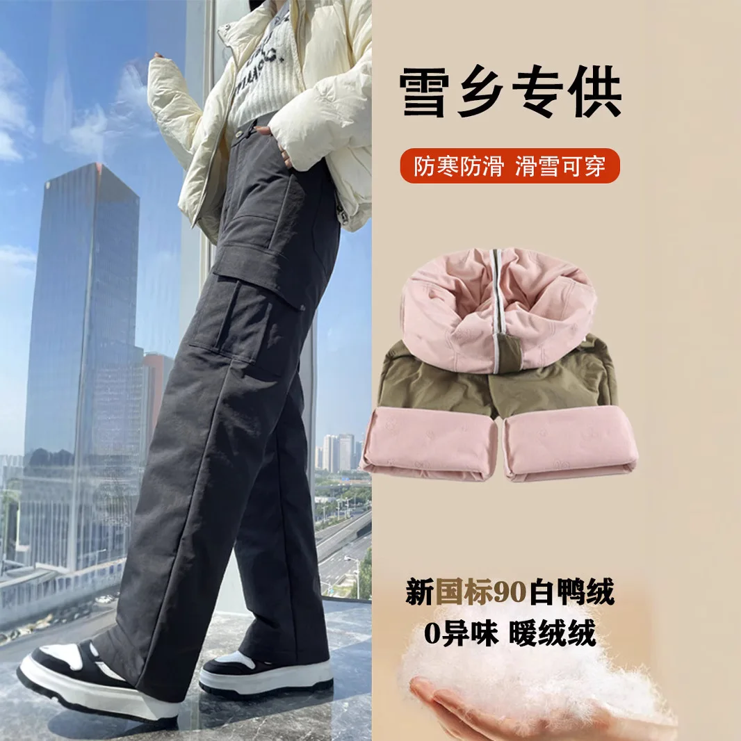 Pantalones de pierna ancha con forro polar de invierno de alta calidad para mujer, monos deportivos impermeables para esquiar, pantalones gruesos y cálidos PT-640