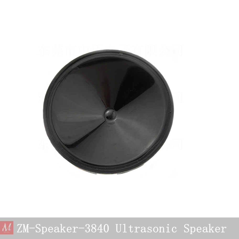 3840 38mm 40KHz Ultrasonic Speaker