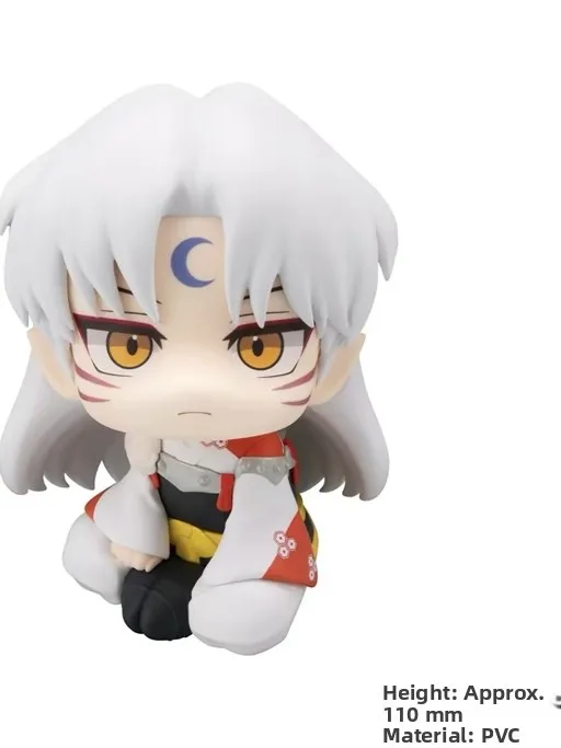 MegaHouse MH Look up Inuyasha KILLING BLOW Q Version Collectible Figure Anime Japanese Series PVC Material 100mm Height