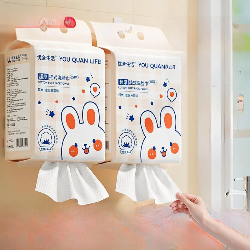 Toallas Faciales Desechables Thiened Dn Pure, Toallas de Limpieza Suaves, Ecológicas, de Fibra Vegetal, Textiles para el Hogar, Toallas de Baño