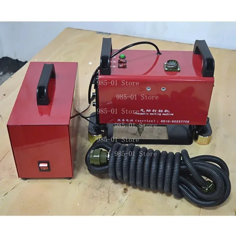 KT-QD05 Pneumatic Marking Machine, 220V 600W 120*40MM Portable Marker for Automotive Motorcycle Frame