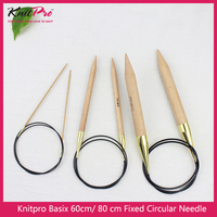 Knitpro Basix Birch 60cm/80 cm  Fixed Circular Needle