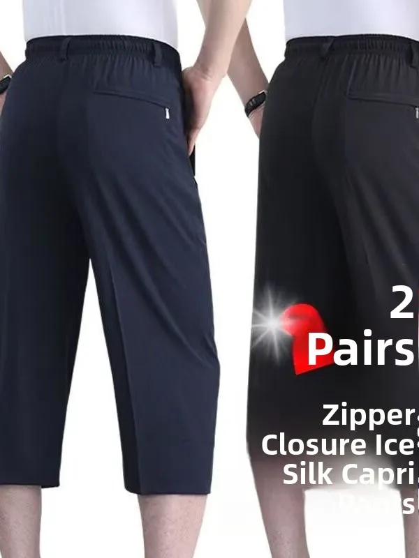 

Summer Thin Ice Silk Casual Pants for Middle-Aged Men Loose Elastic Waist Eighteen Pants High Waist Straight Leg Faion Urba...