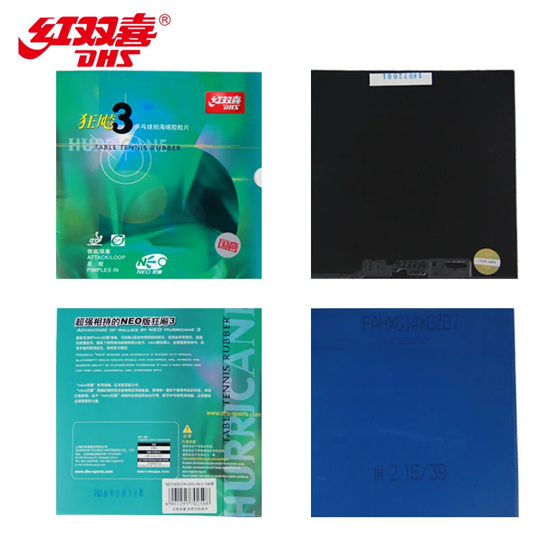 

DHS Hurricane 3 National NEO BLUE SPONGE (Professional Player Use) Table Tennis Rubber Original DHS Ping Pong Sponge