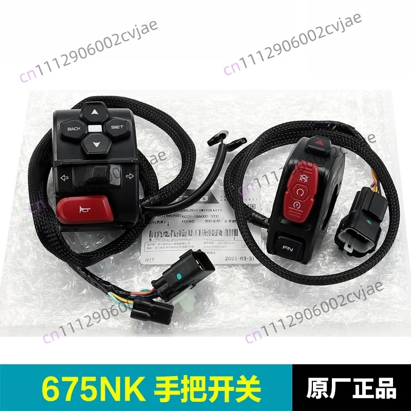 Motorcycle Parts Right Left Handlebar Switch Starter Horn Handle For CFMOTO 675NK