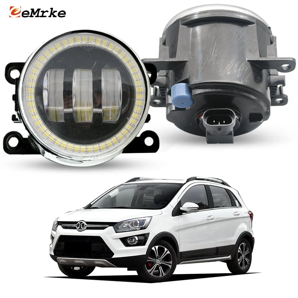 

For BAIC SENOVA X25 BJEV EX360 X35 X55 D70 Front Bumper Fog Light Foglight Fog Lamp Foglamp DRL Day Running Lamp Headlight