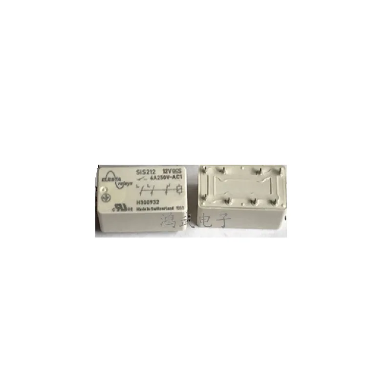 

HOT NEW SIS212-12VDC SIS212 12VDC SIS212-12VDC 6A relay