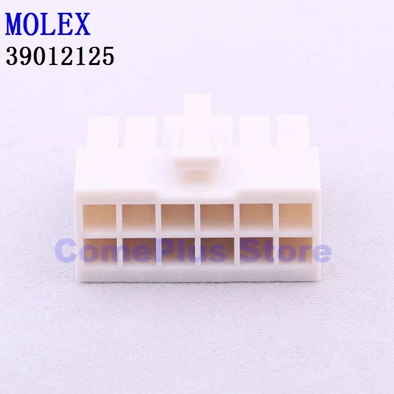 10 шт 39012120 39012121 39012125 39012126   Соединители