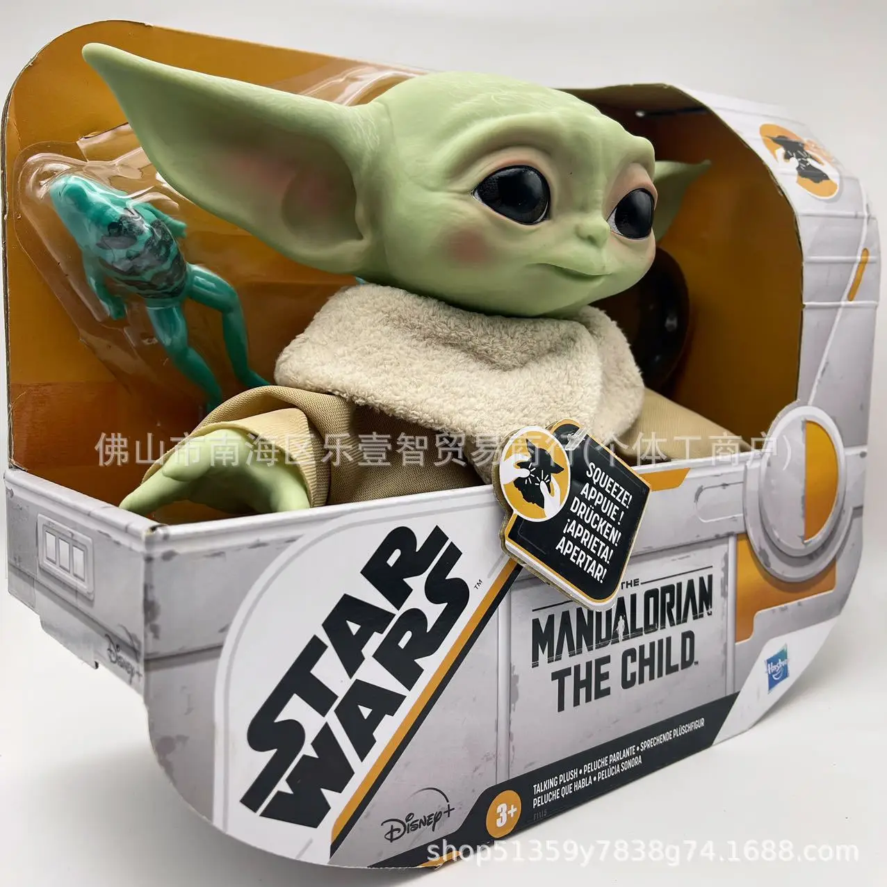 Anime Star Wars Mandalorian The Child Yoda Grogu Baby Talking Plush Toy With Character Sounds And Accessories Voiceable view 3
