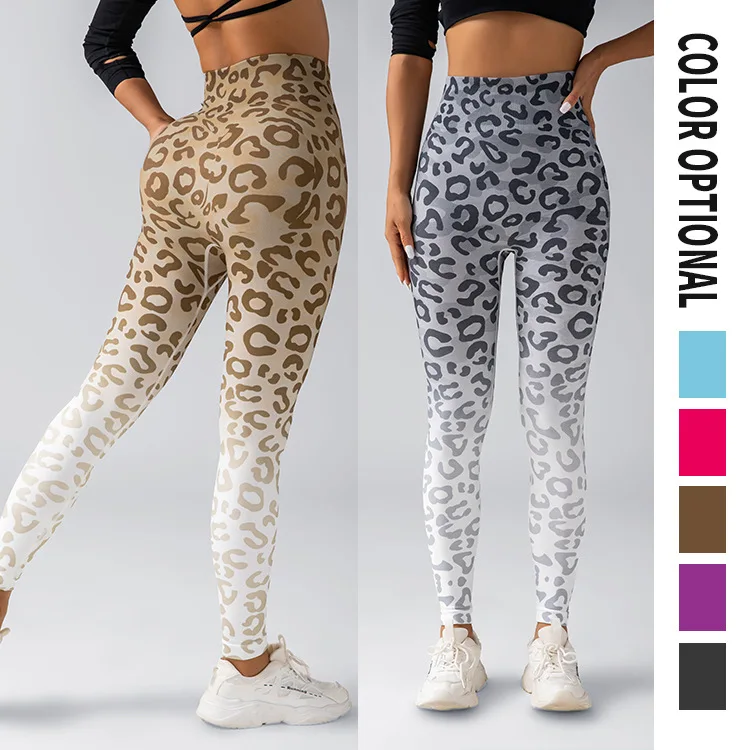 Fitness Women Sport Seamless Leggings High Waist Elastic leopard print Yoga Leggings Gym Jogging  Push Up Slim Pants Female