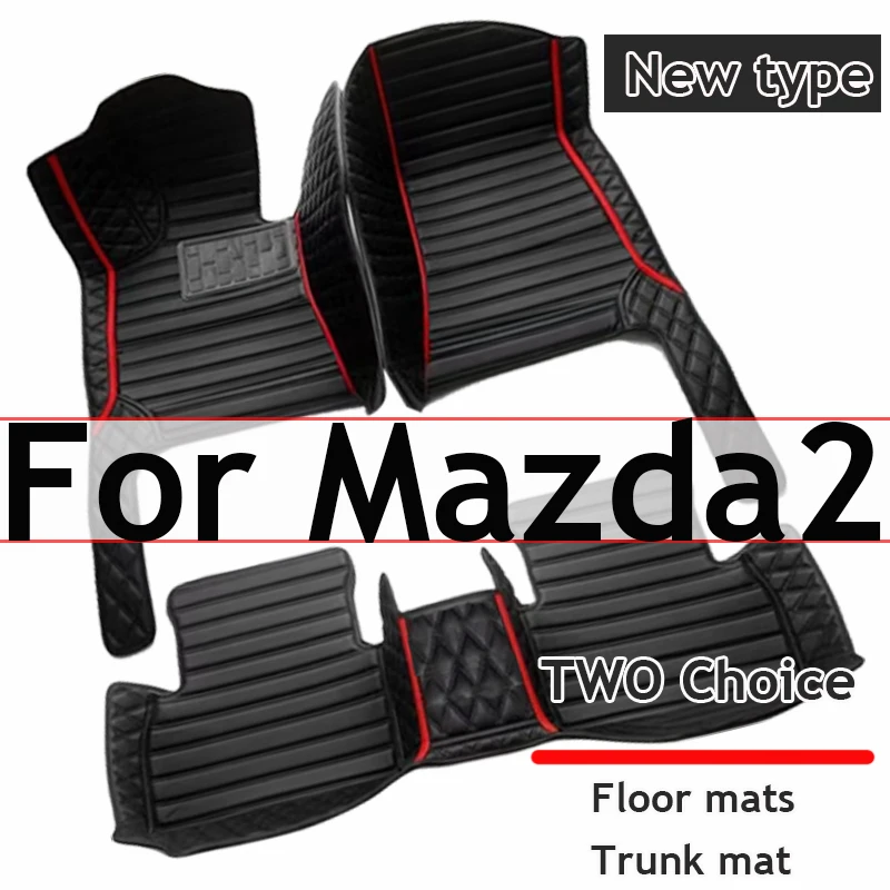 Car Floor Mats For Mazda2 Mazda 2 Demio Toyota Yaris R DJ DL 2015~2022 Leather Mat Rugs Carpets Interior Parts Car Accessories