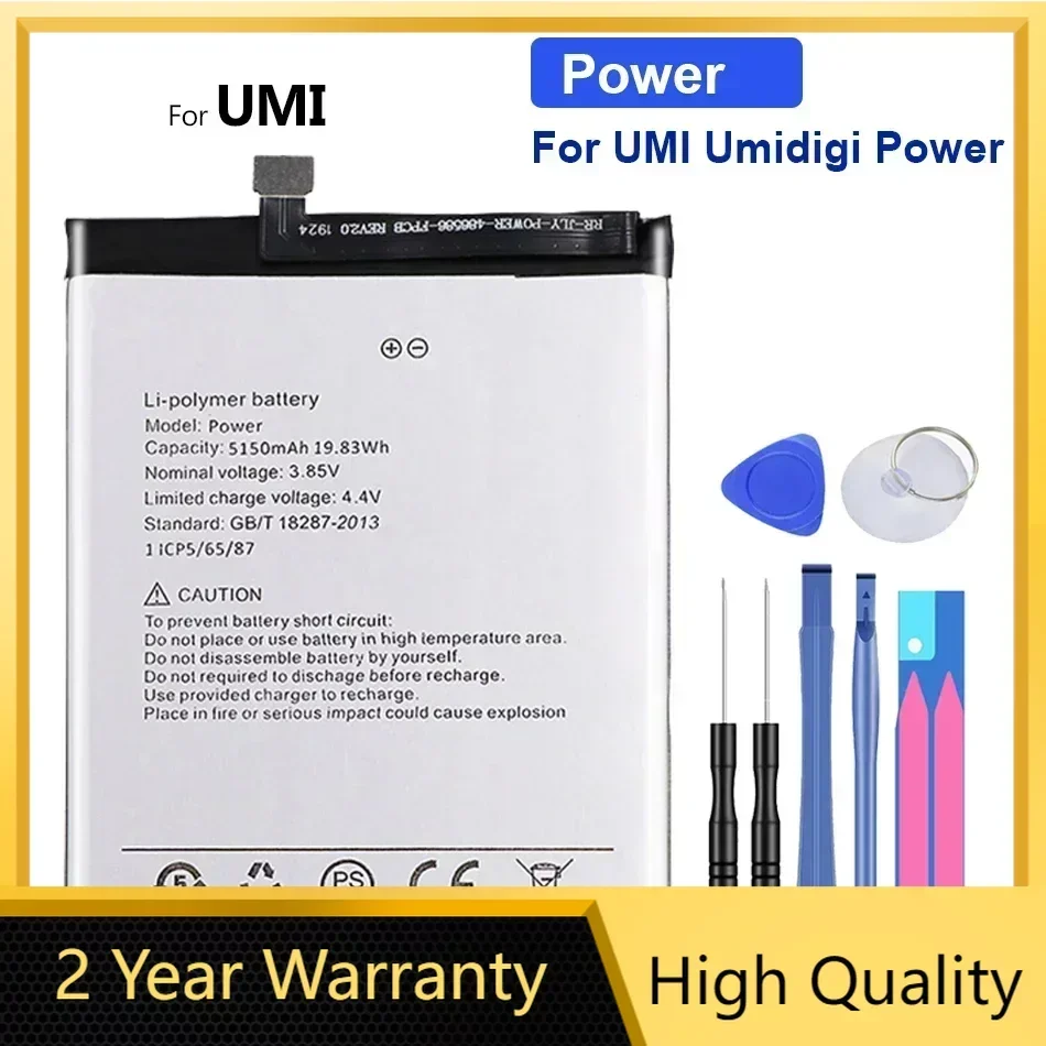 Battery 5150mAh For UMI Umidigi Power + Tacking Number