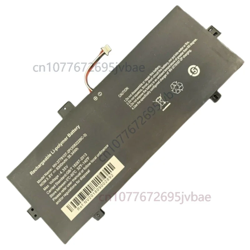 For Haier JaneEyre S11 WTL5267103-2P NV-3378107-2P 3778101-2P PL3378107P*2P Battery For Digma EVE 1401 For EVOO EV-L2IN1-116-1