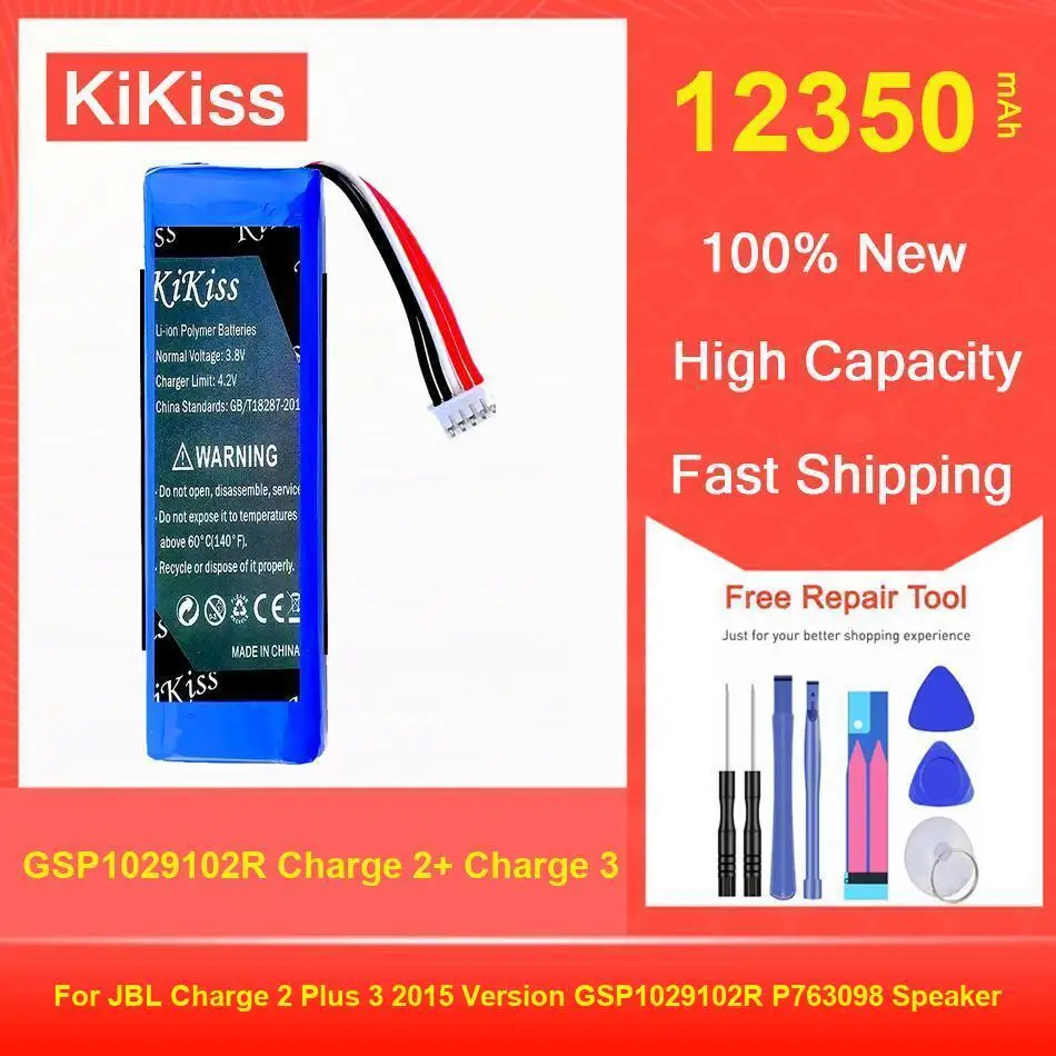 

Батарея Kikiss 12350 мАч GSP1029102R Зарядка 2 + 3 для JBL 2 Plus 2015 Версия P763098 Динамик