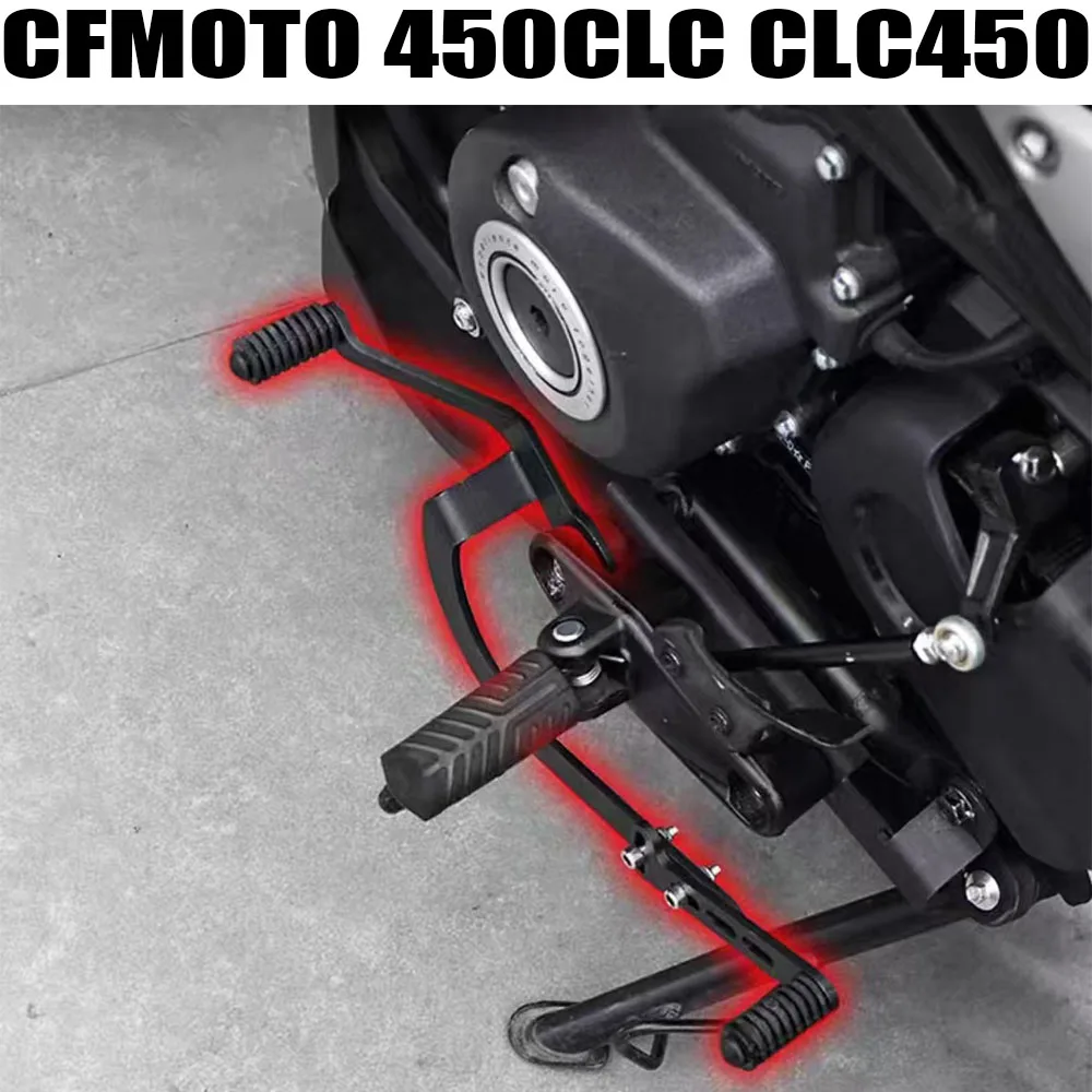 para-cfmoto-450clc-clc450-palanca-de-cambio-de-marchas-delantera-y-trasera-odificida-palanca-de-cambios-ajustable-accesorios-de-engranaje
