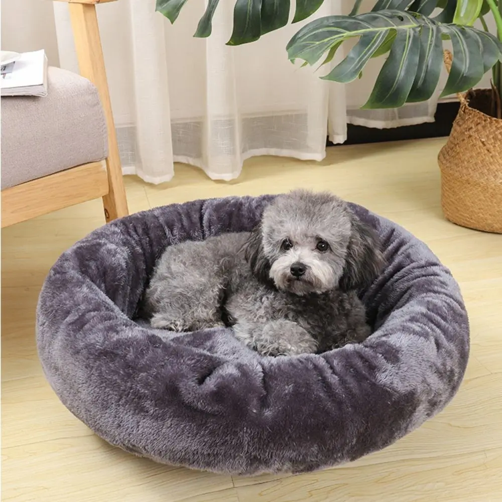 

Puppy Donut Bed Comfortable Round Dog Kennel Warm Soft Warm Dog Sleeping Bed Round Cloth/Plush Plush Dog Sofa Baskets Winter