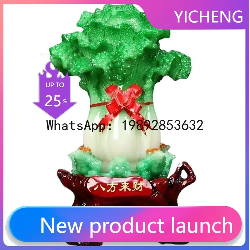

ZF Wealth from All Directions Jade Cabbage Fortune Ornament - High-end Resin Prosperity Craft - Gift for Business Opening