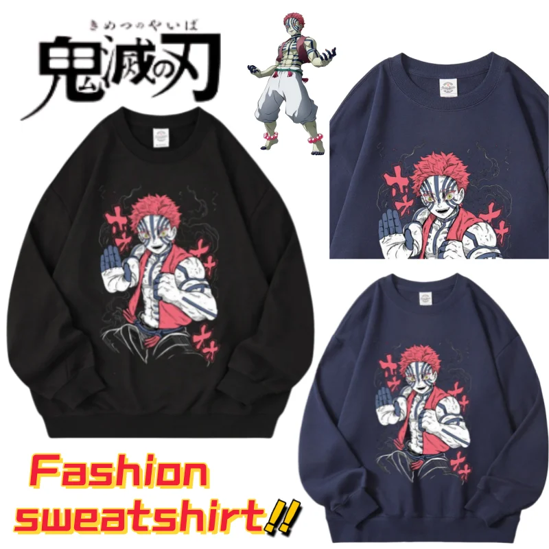 

Новая модная индивидуальная толстовка Demon Slayer Akaza Rengoku Kyoujurou для мальчиков, осенне-зимняя удобная свободная толстовка с капюшоном