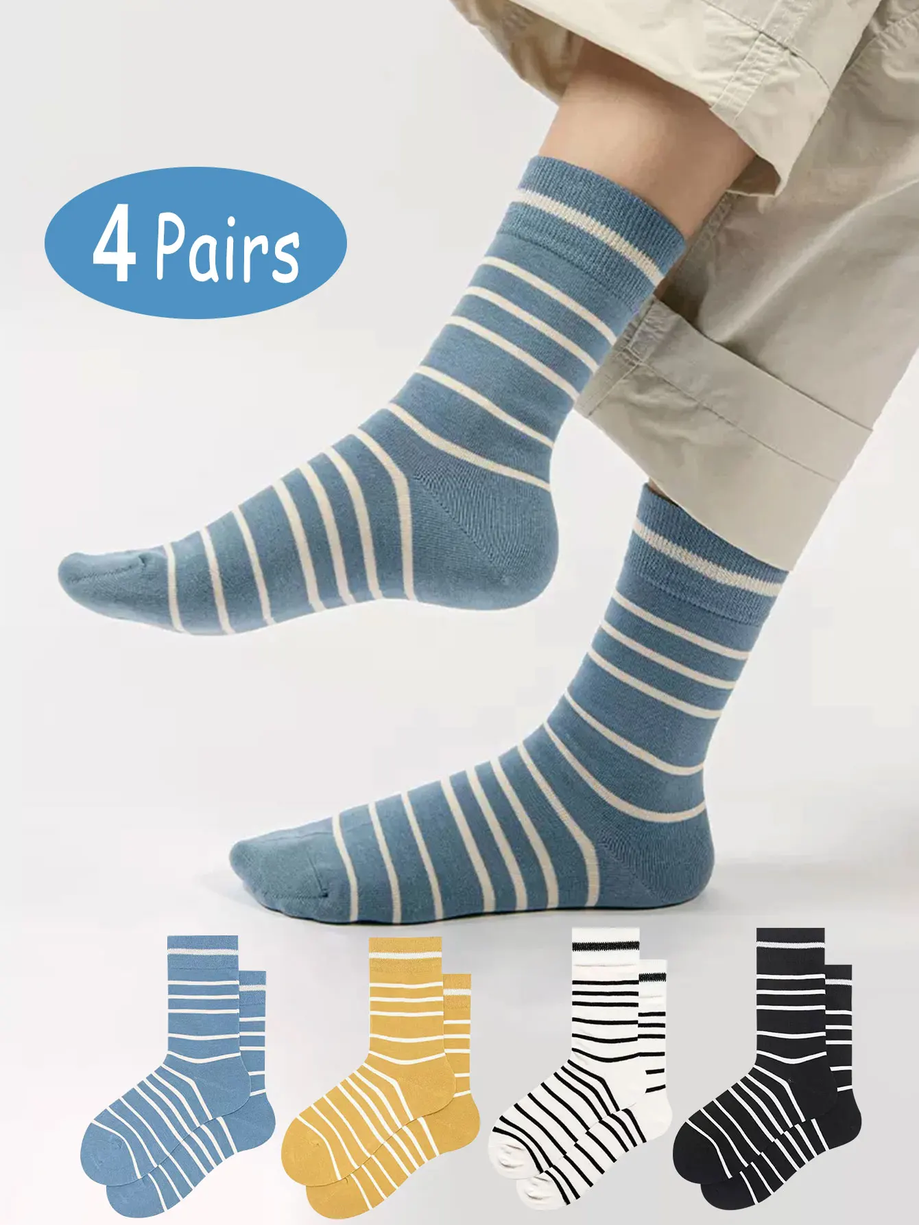 4 pairs of men\'s socks Classic striped Instagram chic Korean socks