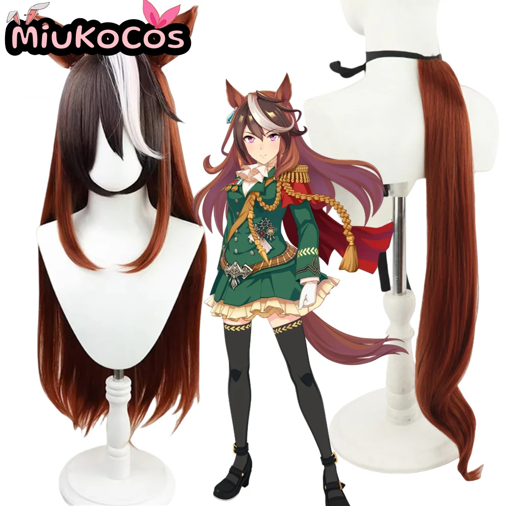 

В НАЛИЧИИ: Парик для косплея Симболи Рудольф с ушками и хвостом от MiukoCosplay для игры Umamusume: Pretty Derby.