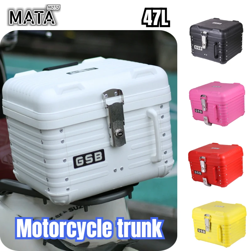 47L Round Corner Motorcycle PP Material Trunk Scooter Electric Vehicle Universal Trunk Toolbox Waterproof Tail Box